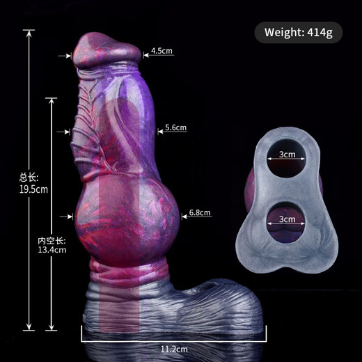 FAAK Cubierta de forma especial Knot Knot Wolf Wolf Lobo