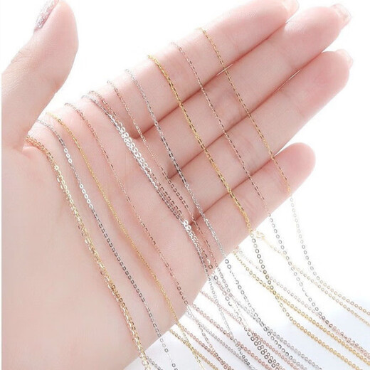 SHEMANDI 18K gold necklace women's O-shaped chain clavicle chain plain chain AU750 gold rose gold color gold K gold-yellow 1.7mm