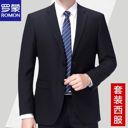 ROMON Men's casual suits, business-free ironing singles, spring and autumn, young and middle-aged work suits, formal suits, jackets, men's tops, pure black 3-button (single top) S 160 recommended for 102 Jin Jin equal to 0.5 kg.