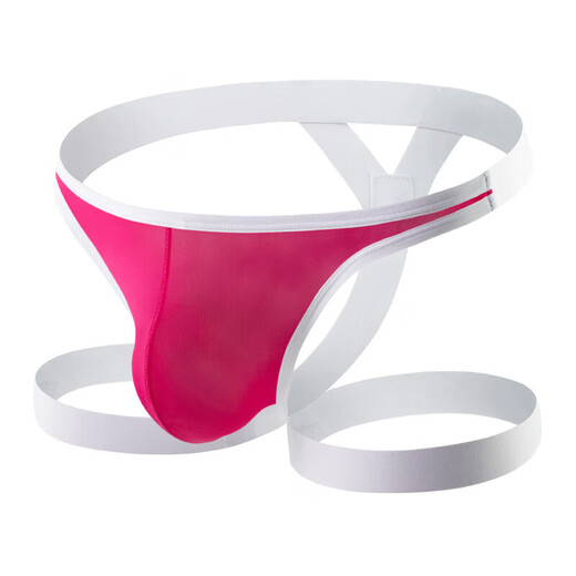 Sexy S low-waist ice silk breathable soft thong men's U convex bag restraint belt sexy pants men's underwear black M