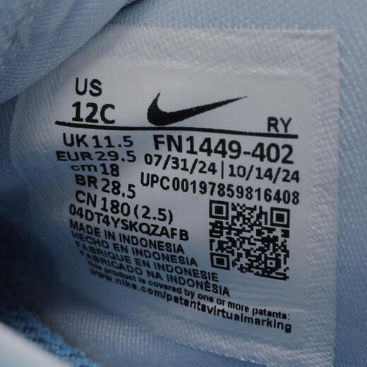 耐克（NIKE）Flex Runner 3鞋一脚蹬易穿脱舒适贴合百搭透气运动鞋 FN1449-402 28.5