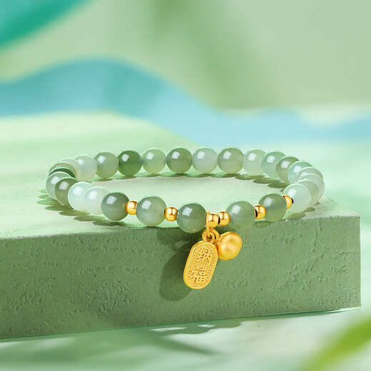 Saturday blessing, wealth, wealth, beauty, jade gold, Hetian jade bracelet for women Y1910850 17cm birthday gift