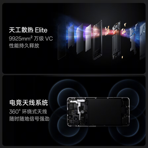 OnePlus Ace 5 12 GB+256 GB Gravity Titanium National Subvention der dritten Generation Snapdragon 8 Fengchi Game Core Glacier Battery Oppo Game AI Smart 5G Handy