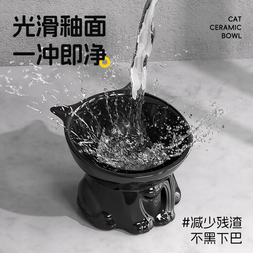OEMG Cat Bowl Ceramic Cat Food Bowl Black Drinking Bowl Slanted Mouth High Leg Pet Dog Food Rice Bowl Protects Cervical Vertebrae from Overturning Cat Type Ceramic Bowl (Black + White)