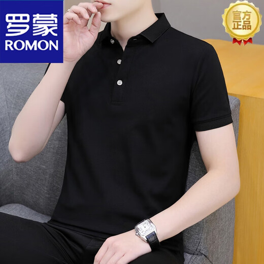 Romon Sommerkragen-T-Shirt für die kurzärmelige Paul-Hemd-Hemd-Hemd-Paul-Hemd-Paul-Hemd-Paul-Hemal-Blau-Blau-Blau-Blau-Blau-Blau-Blau-Qy686-L120-135jin [Jin entspricht 0,5 kg]