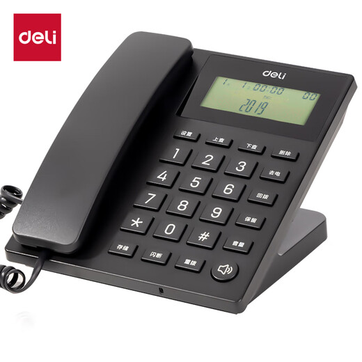 Deli telephone landline landline office home use 30 tilt angle adjustable brightness 13560 black