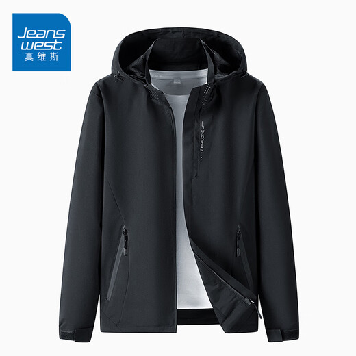 真维斯（Jeanswest）连帽夹克男春秋季简约休闲外套男士宽松百搭茄克冲锋上衣服男女装 6628浅粉【女款】 M