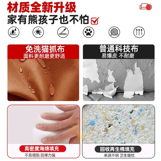 Cama de sofá plegable Zhimai Balcón de estar de tela telescópica de apartamento de apartamento de doble propósito.