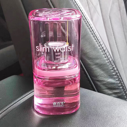 Centenary Car Rattan Aromatherapy High-end Perfume In-car Long-lasting Light Fragrance Xiaomanyao Essential Oil Ornament Replenishment Encounter (Xiaomanyao Rattan Perfume)