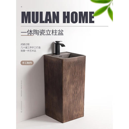 Outdoor balcony washbasin retro one-piece pedestal basin courtyard Chinese-style outdoor washbasin black personalized square A style antique red gold stone + single cold water faucet with corner