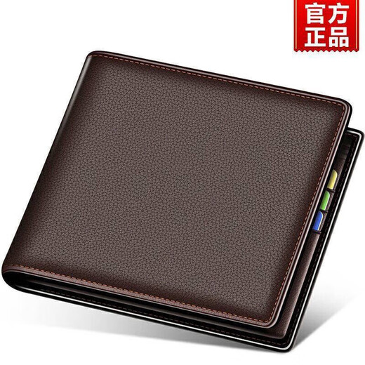 Qianfu Herren Brieftasche Trendy Wallet Herren echte Leder Textur Kurzstil Jungen und Studenten Koreanisch neue Brieftasche Herren Brieftasche Trendy Style 3 Black 4 Card