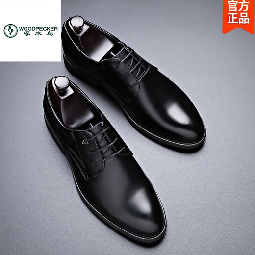 
Woodpecker summer business formal wear breathable hollow leather shoes for men's genuine leather sandals for British men's inner height enhancement Korean style versatile trendy shoes black 9929 hollow high-rise standard leather shoes size 39