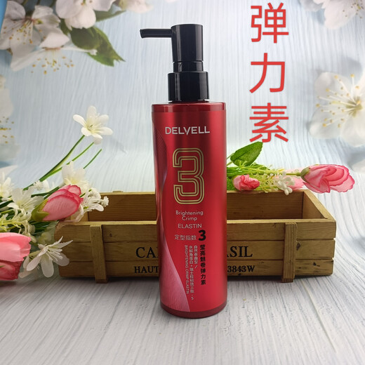 Devili glossy moisturizing elastin styling repair refreshing styling curl gel cream for men and women for all seasons elastin 260g