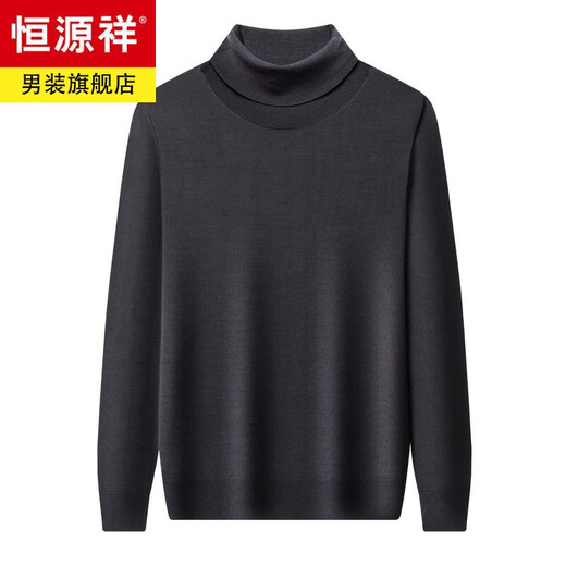 Hengyuanxiang cardigan men's worsted 100% pure wool trunk turtleneck pullover sweater middle-aged men's warm sweater top purple red XL 175