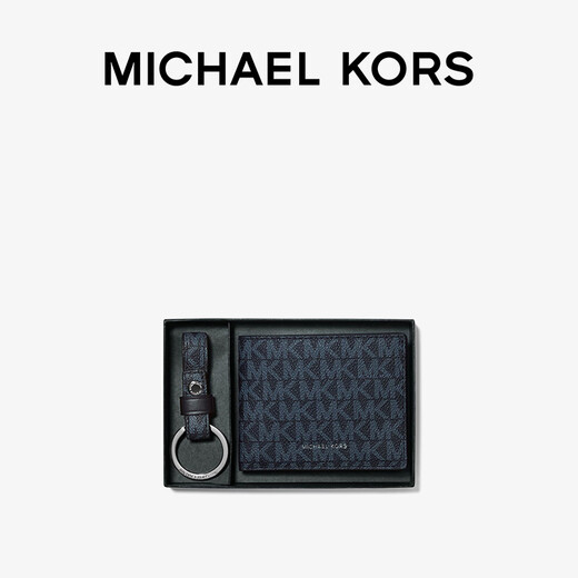 Michael Kors Mk Gifting Herren Wallet Schlüsselbund Navy 502 ns