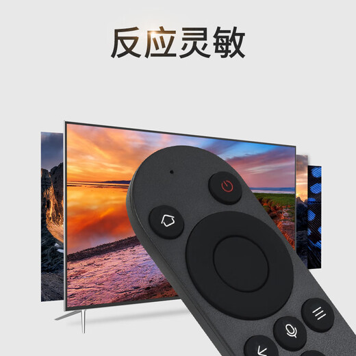 鸿欣达适用于华为鸿蒙荣耀智慧屏电视机蓝牙语音遥控器X15565寸OSCA550A 按键一样就通用