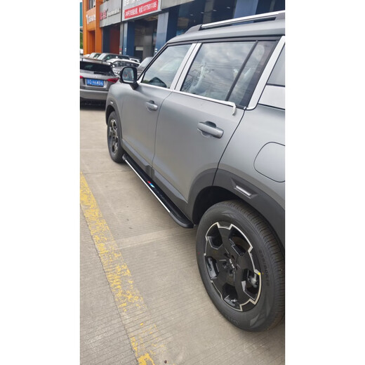 2024 BAIC BJ30 pedals special original BJ30 pedals BJ30 car modified appearance side pedals Obsidian model matching x without lights x 2024 BAIC BJ30