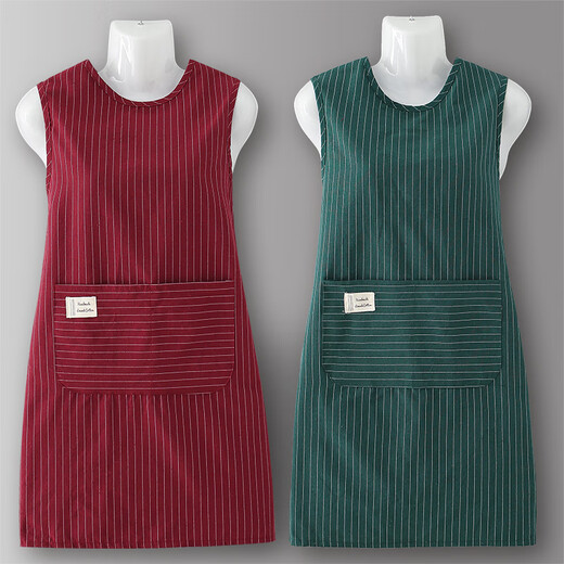 Gemengtong Baking Vest Delantal de algodón puro Cocina de cocina Hogar 2025 NUEVA CELETA CELEBRADA Summer Fin Trabajo para mujeres Catering Red LC701 Algodón puro Vestible a cuadros grande 1 Strip