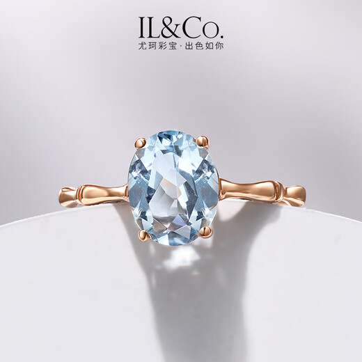 IL&CO Youke Bamboo Overture 18k rose gold natural aquamarine ring large carat jewelry birthday gift natural aquamarine ring about 1.5 carats size 15