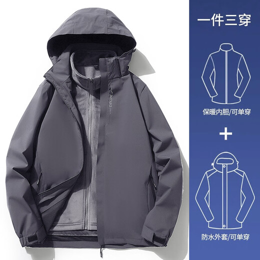 绫帛冲锋衣外套男士春秋季三合一夹克登山服男女防风户外上衣服 681黑色-男女同款(春秋款) XL（120-130斤）