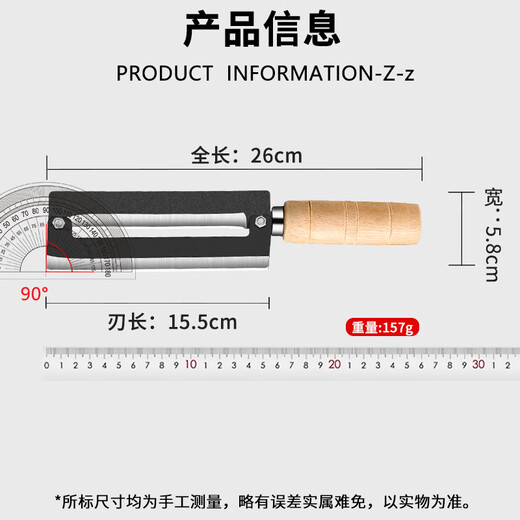 派莱斯高碳钢甘蔗刀削皮刀水果刀不锈钢削菠萝削甘蔗刀专用刀具