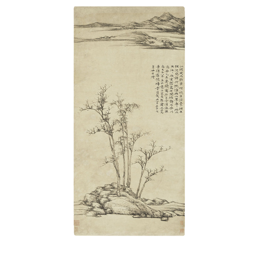 L'ancien paysage peinture parchemin de l'élimination de l'automne du village de pêcheurs de Yuan Nizan est un parchemin de peintures de paysage anciennes par des répliques littératies des peintures anciennes et des peintures suspendues du village de pêcheurs du yuan Nizan est une image de la peinture d'automne du village de pêche au Yuan Nizan est le scroll de la taille du coeur du Yuan Nizan (