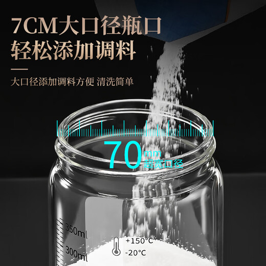 Heqing high borosilicate glass seasoning box kitchen household MSG salt jar seasoning bottle seasoning bottle storage box seasoning jar