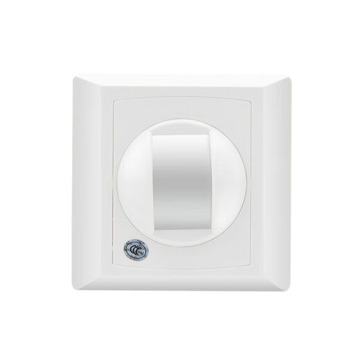 Kezhitushi HRS-826 eingebetteter Infrarot-Vorhangdetektor 86-Box-Intrusion Alarm Normalerweise geöffnet und geschlossen HRS-828plus [Tulujin]