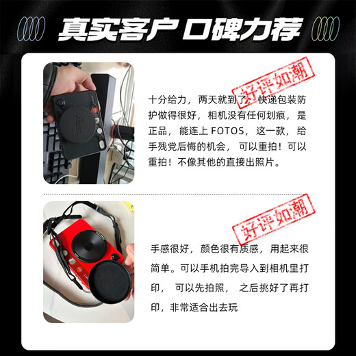 
Leica original tripod gimbal set desktop tripod tripod mini silver short set 14100+14108