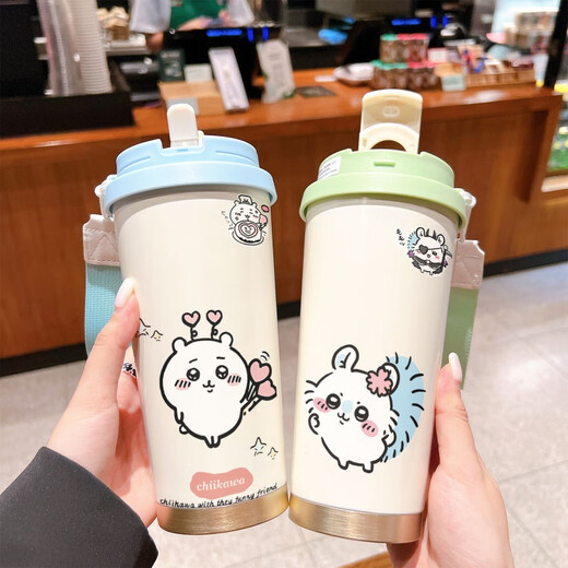 
CLCEY Usaqi thermos cup for students with straw large capacity car water cup coffee portable double drink cup high appearance - with lanyard white - painted printing 520ml BXAB10975 Jiyikawa