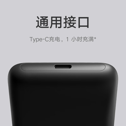 米家电动剃须刀往复双刀头 MSW201【便携出游】超薄便携磁吸减噪刀头超薄刀网深层剃净家庭可用 