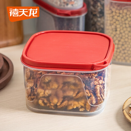 Xitianlong refrigerator freshness box food grade refrigerator storage box plastic sealed box vegetable fruit freezer box 2.6L