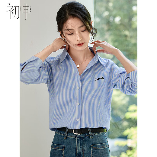 Chu Shen Spring and Autumn Long Sleeve Shirt Women's Blue Striped Embroidered Lapel Temperament Commuting Casual Shirt Top S143C2014