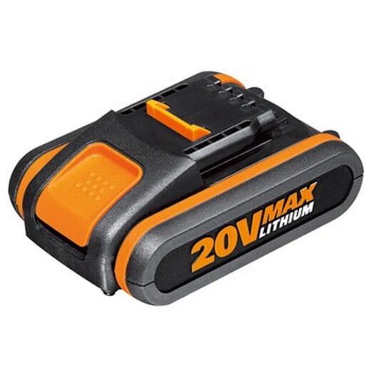Wax Wax 20V lithium battery WA3553/WA3551 orange small foot board WA3880 charger converter accessories Orange 20V charger (fast charging)