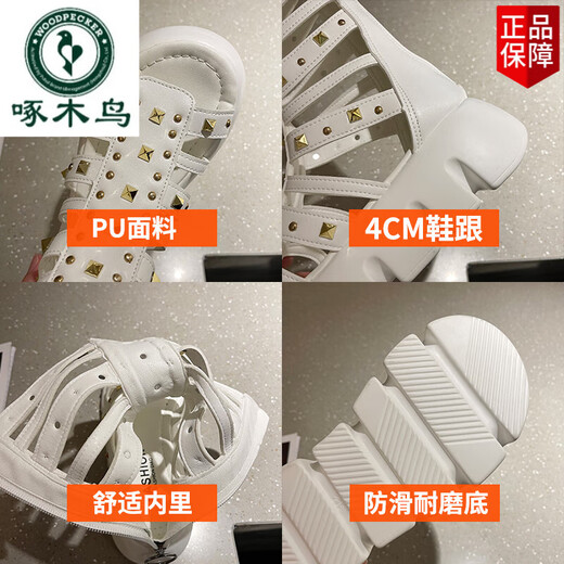 啄木鸟罗马凉鞋女款夏季2025年新款厚底中筒马丁靴高帮增高跟黑色凉靴子 黑色 37