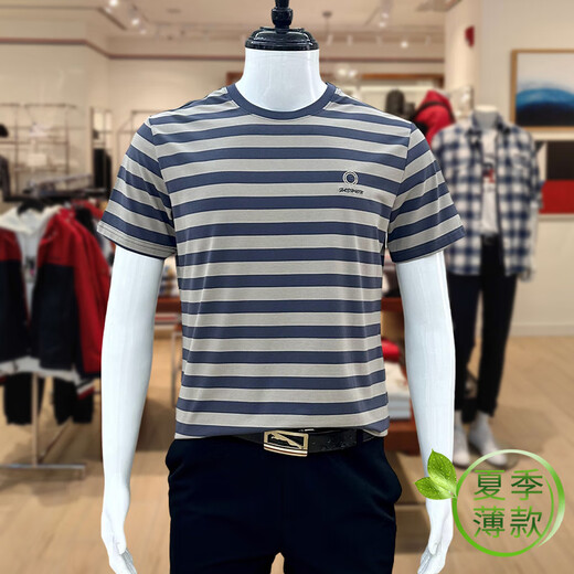 Golf modernes Golf-T-Shirt Sommer kurzärmelig gestreiftes dünnes High-End-Hohe im mittleren Alter, das Gewerbe für Männer lässig Farbe rundes Nacken T-Shirt Khaki 6195 L