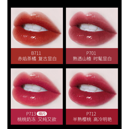 珂拉琪 COLORKEY哆啦a梦唇釉联名版空气哑光雾面学生唇釉不沾杯不掉色母亲情人节520送男女朋友礼物实用老婆妈妈长辈不沾杯不掉色口红大牌正品 宝可梦R695(到2024.11)