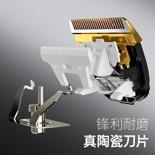 KONKA electric hair clipper hair clipper household adult and children's shaving hair clipper self-hair clipper hair clipper electric clipper electric clipper hair clipper complete set 3305