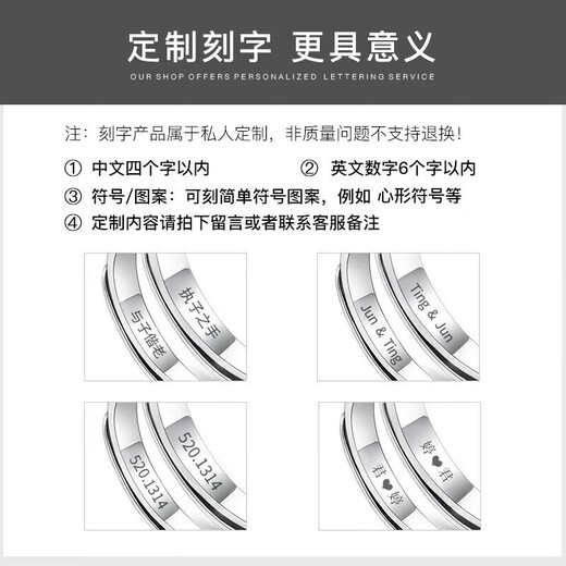 Century-old Fenxiang 950 platinum Pixiu couple ring for girls, a pair of live rings, Valentine's Day birthday gift, a pair of PT950 platinum Pixiu ring + certificate