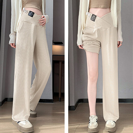 Planen Sie schwangere Frauenhosen im Sommer und Herbst, tragen Eisseide-Weitbeinhosen, ungeheuerter Bauch, Sie werden schlank und locker, lässige, gerade Hosen, schwangerer Frauen-Sommeranzug, Khaki, L-Code 105-120jin [Jin gleich 0,5 kg]