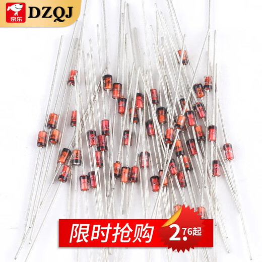 1W direct plug-in Zener diode 2V4~36V 3V 3V3 5V1 3V6 24V 3.3V5.1V10V12V 25 kinds of 1W Zener diodes, 10 pieces each