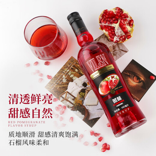 Bairuika Red Pomegranate Flavor Sarrup Lijiaojiu Blue Orange Licor Licor Extran Licor mixta Vino Sweet Vino Sweet Syrup [Jarabe de granada roja 685ml]