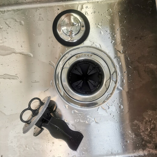BECBAS original splash guard food waste disposer accessories crusher drain filter ring DM series original