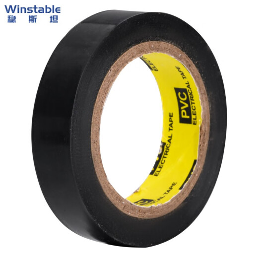 
Wenstan WST1047 tape Electrician tape high viscosity waterproof PVC insulating tape electrical tape black 9 meters