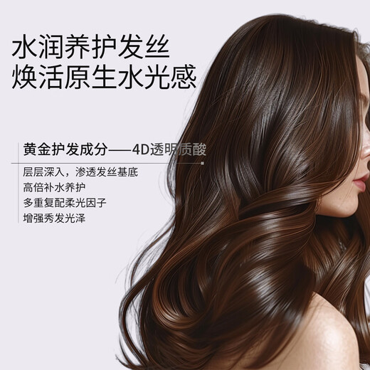 Roye's light, moist and fluffy hair mask repairs dry, frizzy, dyed, permed and damaged hair care 150g