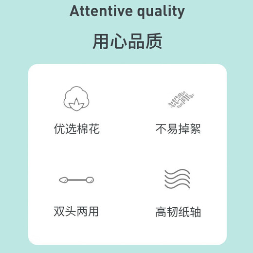 HOY BELL baby cotton swab stick thin shaft spiral ear spoon double-ended cotton swab baby newborn ear and nose cleaning cotton swab 800 pieces