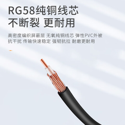 航圣 SMA接口增益天线中杆立式条状LTE信号天线吸盘天线 适用于3g4g无线华为路由器CPE外置天线内针 4G铜棒高增益天线1个 线长3米