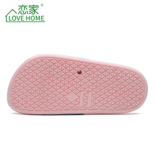 Lianjia children's slippers girls summer soft-soled slippers baby home indoor non-slip bathroom bathing shoes pink 30/31