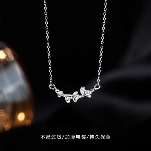 MZMZ platinum necklace women's pt950 platinum pendant fashionable new Valentine's Day birthday gift for girlfriend and wife jewelry noble model-Sansheng Lucky Platinum Necklace