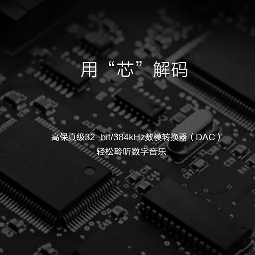 ROTEL路遥功放 RA-1592MKII 音响 hifi高保真 功放 立体声合并式功率放大器 PC-USB/蓝牙/平衡输入 黑